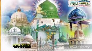 Download Qawali Gareeb Mp3 Free And Mp4