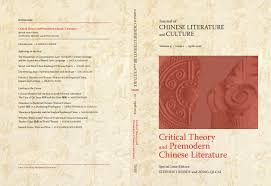 How to Read Chinese Poetry/Zong-qi Cai