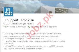 The company issued a statement on tuesday to. It Support Technician Job 2019 In Sadiqabad 2021 Job Advertisement Pakistan