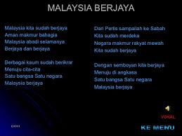 Are you see now top 10 keluarga bahagia results on the web. Lagu Lagu Patriotik 2