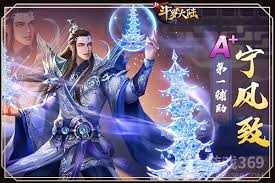 Be the first to ask a question about 斗罗大陆4终极斗罗. æ–°æ–—ç½—å¤§é™† è¾…åŠ©é­‚å¸ˆæŽ¨èç¯‡ æ¸¸æˆ369