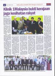 Melaka air molek ayer molek polikelinik & surgeri (gg2751) 5, jalan sri duyung 1/2, taman seri duyong, seksyen 1 75460 melaka tel: Jabatan Kesihatan Negeri Melaka Klinik 1 Malaysia Bukti Kerajaan Jaga Kesihatan Rakyat Keratan Akhbar Melaka Hari Ini Rabu 2 September 2015 Facebook