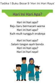 Hari ibu selalu diperingati setiap tanggal 22 desember. Lirik Lagu