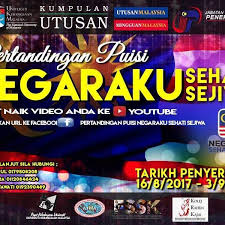 Runnerific.blogspot.com imej apa yang kita faham tentang sehatisejiwa berita portal pts ini dipetik dari kredit berikut : Pertandingan Puisi Negaraku Sehati Sejiwa Ø§Ù„Ù…Ù†Ø´ÙˆØ±Ø§Øª ÙÙŠØ³Ø¨ÙˆÙƒ