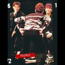 Pin By Bri On Celebrities Kpop Idols In 2020 Movie Posters Movies Kpop Idol