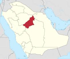 منطقة القصيم المعرفة