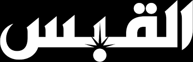 اغلاق مدرسة عبادة للصيانة