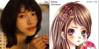 Resultado de imagem para Ani ni Aisaresugite Komattemasu tao tsuchiya