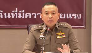 Thai PBS News - พ.ต.อ.ศิริวัฒน์ ดีพอ รองโฆษก... | Facebook