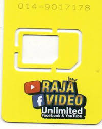 Ramya make a comeback with kannada movie dil ka raja.? Tillefoankaart Digi Raja Video Unlimited Mobile Malaysia Maleizie Digi Gsm Sim Col My Dig Gsm 0003