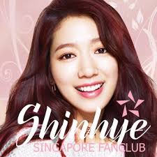 Park shin hye and cho seung woo are energetic and playful while rehearsing for party scene in sisyphus: Park Shin Hye S Pore Psh Spore Twitter