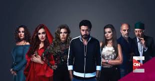 يختار الفنان التشكيلى أحمد حمدى موديل / نموذج من فتيات الليل كى تعمل أمامه، إنها زينب محاولاً أن يطبق صورة الضياع لهذه الشخصية على حالة الضياع. Ø¨Ø¹Ø¯ Ø¹Ø±Ø¶ Ø£ÙˆÙ„ Ø­Ù„Ù‚Ø§ØªÙ‡ Ø¹Ù„Ù‰ On E ØªØ¹Ø±Ù Ø¹Ù„Ù‰ Ù…ÙˆØ§Ø¹ÙŠØ¯ Ø¹Ø±Ø¶ Ù…Ø³Ù„Ø³Ù„ Ø§Ù„ÙƒØ¨Ø±ÙŠØª Ø§Ù„Ø£Ø­Ù…Ø±2 Ø§Ù„ÙŠÙˆÙ… Ø§Ù„Ø³Ø§Ø¨Ø¹