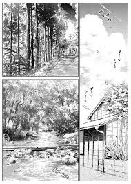 Natsu no Yari Naoshi 2 - Page 6 - HentaiEra