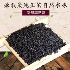 It may help to prevent hair breakage and split ends. Black Sesame Seeds Reverse Greying Promote Healthy Hair Much More Sapphire Traditional Chinese Medicine
