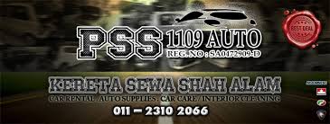 Antara sebab mengapa ia tak sejuk adaah kerana filter sudah lama tak dibersihkan. Perodua Kelisa Aircond Major Service Kereta Sewa Shah Alam Pss 1109 Auto