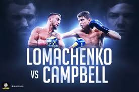 Ломаченко проведе бій з японцем. Vasil Lomachenko Lyuk Kempbell Prognoz I Anons Na Bij