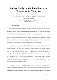 Meaning type the following keys; Pdf A Case Study On The Functions Of A Translator In Malaysia