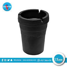 متكات سجائر ابتداء من 1 5 دينار فقط خدمة التوصيل متوفرة لجميع أنحاء المملكة للطلب والاستفسار 0786666780 small trash can trash can canning