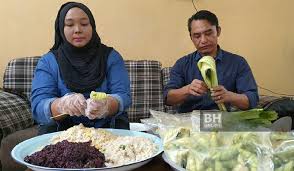 Ketupat daun palas mendapat nama kerana ianya menggunakan daun palas sebagai pembungkus, berbeza dengan ketupat nasi yang. Ketupat Palas Resepi Nenek Jana Rm6 000