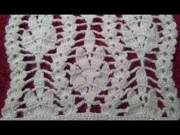 Cinar Yapragi Sal Ve Etol Yapilisi Sycamore Leaf Shawl And Etol Construction Youtube Tig Isi Sablonu Desenler Tig Desenleri