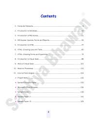 Download ncert books for 8th class maths, science, s. Download Class 8 Computer Textbook Pdf Online By Deepa Bhandari