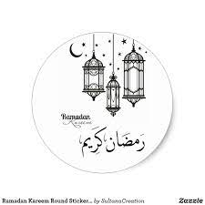 ramadan kareem round sticker glossy classic round sticker zazzle com ramadan kareem ramadan kareem decoration ramadan cards