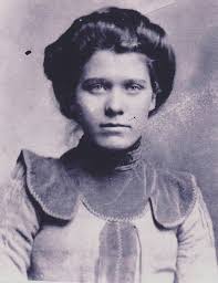 Randy's Cousin Web Page