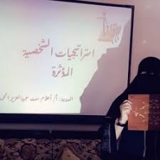 أترك تعليقا متابعة أراء وتقيمات المشاهدين. Ø´ÙŠÙ…Ø§Ø¡ Ø³Ù„ÙŠÙ…Ø§Ù† Ù…Ù† Ø­Ù‚ÙŠ Ø£Ø­Ø¨ Ø¬Ø¯ÙŠØ¯ÙŠ ØµØ­ÙŠÙØ© Ø¬ÙˆØ§Ø«Ø§ Ø§Ù„Ø¥Ù„ÙƒØªØ±ÙˆÙ†ÙŠØ©