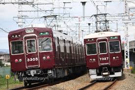 阪急電車好きのための、阪急電鉄公式オンラインショップ 【hankyu densha shop】阪急電車ファンの皆様、いかがお過ごしですか。イベント販売会が実施できない今、『1人でも多くのお客様に「阪急」をお届けしたい』という想いから作りました。是非ごゆるりとご覧ください。#hankyudensha #阪急電車. é˜ªæ€¥é›»è»Š å†™çœŸç´ æ 4626217 ãƒ•ã‚©ãƒˆãƒ©ã‚¤ãƒ–ãƒ©ãƒªãƒ¼ Photolibrary