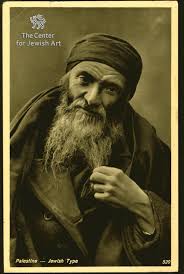 Center for Jewish Art