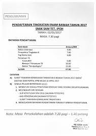 Bukan penerima bansos kemensos (dtks), bsu, bpum, atau penerima kartu prakerja yang sudah menerima pada tahun 2020. Kemasukan Pendaftaran Smjk Sam Tet Ipoh æ€¡ä¿ä¸‰å¾·å›½æ°'åž‹ä¸­å­¦ Facebook