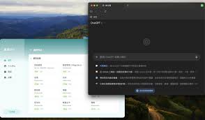 OpenAI发布新产品「ChatGPT浏览器」 ：香港/大陆如何使用ChatGPT ...