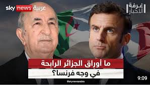 Sami Kasmi سامي قاسمي‎ added a...