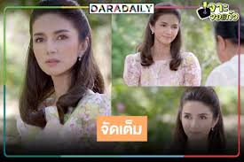 เรือง (เคลลี่ ธนะพัฒน์) เมามากและสุดท้ายก็ได้เสียกับ ปลื้ม (แคทรียา อิงลิช) รุ่งเช้า จอก(ธงธง) มาเห็นเลยรีบเอาความไปบอกคนทั้งเรือน. Wczjkx0dl V7cm