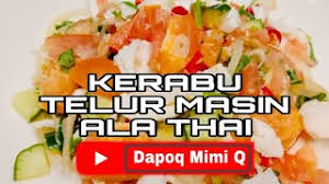 Jadi kali ini kami kongsikan resepi kerabu yang anda boleh cuba di rumah untuk menu buka puasa nanti! Kerabu Telur Masin Salted Egg Salad Resepi Kerabu Telur Masin Ala Thai Youtube