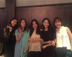All the info about the nation's goddess is. Quyoona On Twitter Yoona With Son Ye Jin Oh Yoon Ah Lee Min Jung And Uhm Ji Won