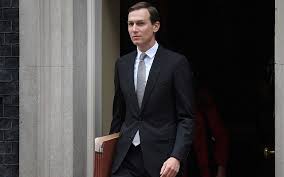 Read more about current real estate trends in london. Kushner Real Estate Firm Received 90m From Anonymous Foreigners Report The Times Of Israel