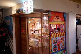 西門紅樓ximen red house red house house home decor