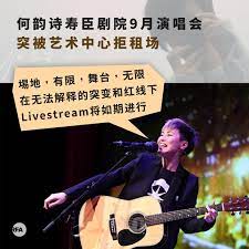 黃丹儀（ dennie wong ，1969年2月21日 － ），香港著名作曲人、編曲人、音樂監製。 她大多為自己的作品唱和音。 黃丹儀的父親為作曲家于粦（黃玉麟） ，丈夫為前金牌大風香港區行政總裁陳輝虹 Lisycvls1rwgtm