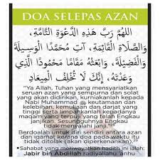 Rasulullah sebutkan yang barangsiapa yang selepas mendengar azan lalu membaca doa di atas, maka luluslah. Tumblr