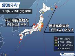 2.ハイチ地震「250万人に給水車2、3台」（読売新聞） 読売新聞 キーワード：遺体,水,救援,物資,到着 rv＝45.7 3.＜ハイチ地震＞中国が救援隊を派遣＝四川大地震で活躍の捜索犬も同行（record china） record china Hmfke4si5pymom