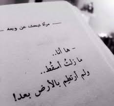 وفيق حبيب هو مطرب سوري ولد في قرية كرم المعصرة في جبال اللاذقية يعد من أفضل الأصوات الجبلية بسورية ولبنان كانت انطلاقته بأغنية تمشي الهوينى ثم هاجر. ØµÙˆØ± Ø­Ø¨ ÙˆØºØ±Ø§Ù… Ø§Ø­Ù„ÙŠ ØµÙˆØ± Ø±ÙˆÙ…Ø§Ù†Ø³ÙŠØ© ØºØ±Ø§Ù…ÙŠØ© ÙˆØ¹Ø§Ø·ÙÙŠØ© Ù…ÙŠÙƒØ³Ø§ØªÙƒ