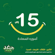 Jungle Land Theme Park Junglelandpark Twitter