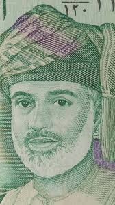 Central Bank of Oman 100