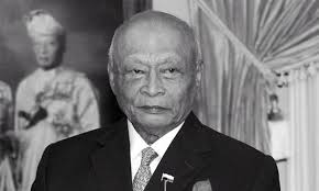 Muzium sultan abu bakar is located in pekan, the royal town of pahang, on the east coast of malaysia. Malaysiakini Artistes Pay Tribute To The Late Sultan Ahmad Shah