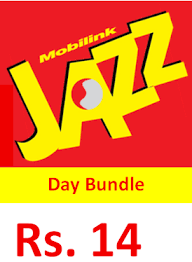 Subscribe Jazz Day Bundle And Enjoy 300 Jazz Warid Minutes 300 Sms And 20 Mbs Internet Data The Price Of This Offer Is Rs 14 In 2020 Bundles Coding Internet Speed