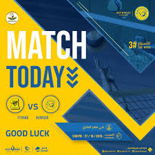 The latest tweets from @alnassrfc Ù†Ø§Ø¯ÙŠ Ø§Ù„Ù†ØµØ± Ø§Ù„Ø³Ø¹ÙˆØ¯ÙŠ On Twitter Ø§Ù„ÙŠÙˆÙ… Ø§Ù„Ø³Ø¨Øª Ø·Ø§Ø¦Ø±Ø© Ø§Ù„Ø¹Ø§Ù„Ù…ÙŠ ÙÙŠ Ø§Ù„Ø¯ÙˆØ±ÙŠ Ø§Ù„Ø³Ø¹ÙˆØ¯ÙŠ Ù„ÙƒØ±Ø© Ø§Ù„Ø·Ø§Ø¦Ø±Ø© Ø§Ù„Ù†ØµØ± Ø§Ù„Ø§ØªØ­Ø§Ø¯ Ø§Ù„Ø³Ø§Ø¹Ø© Ø§Ù„Ø«Ø§Ù„Ø«Ø© Ø¹ØµØ±Ø§ ÙÙŠ ØµØ§Ù„Ø© Ù†Ø§Ø¯ÙŠ Ø§Ù„Ù†ØµØ± Ø¨Ø§Ù„ØªÙˆÙÙŠÙ‚ ÙŠØ§ Ø¹Ø§Ù„Ù…ÙŠÙŠÙ† Https T Co Aze8loqrpw