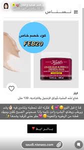 pin on أغراض تستحق الشراء