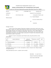 Surat permintaan oat ke kabid pmk f. Contoh Permintaan Alat Kesehatan Di Puskesmas Bati Bati Tahun 2016