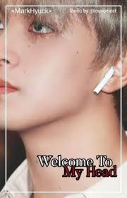 Welcome To My Head
